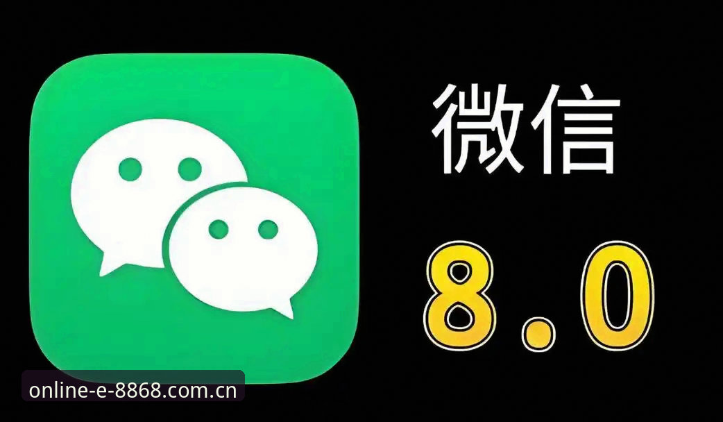 8868官方平台登录 8868体育平台登录操作教程:从找到官方入口到下载最新版本的完整指南